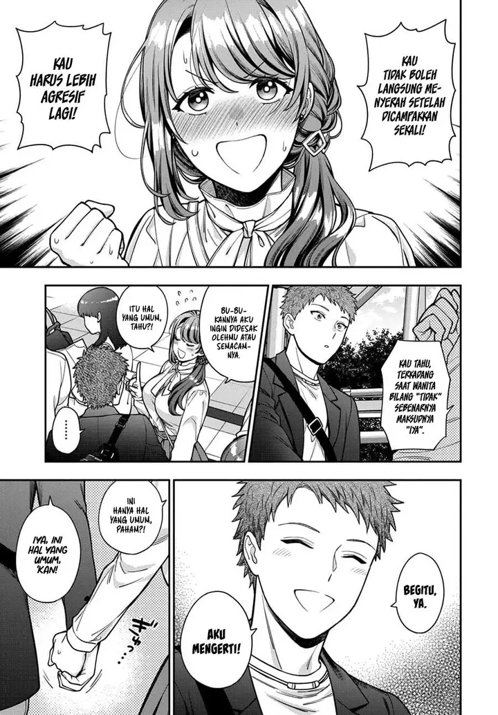 image-komik-musume-janakute-watashi-mama-ga-suki-nano-chapter-12-19/35