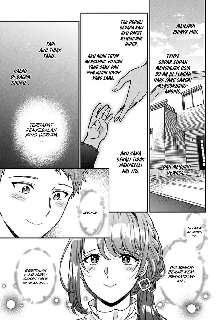 image-komik-musume-janakute-watashi-mama-ga-suki-nano-chapter-12-29/35