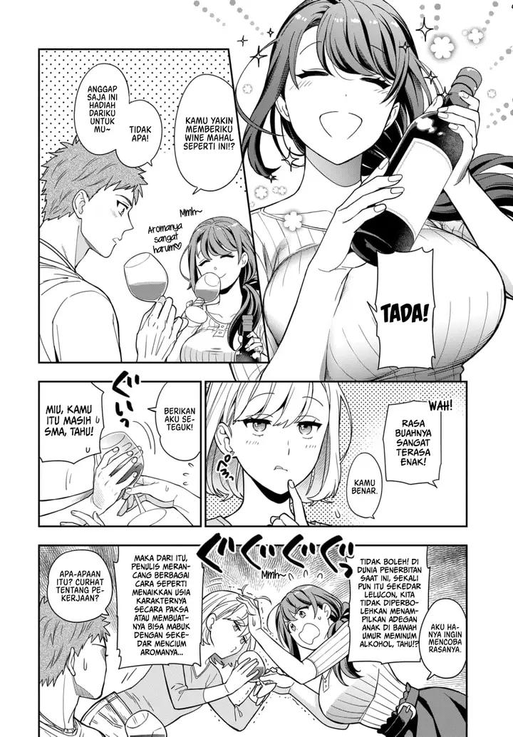 image-komik-musume-janakute-watashi-mama-ga-suki-nano-chapter-1.3-1/12
