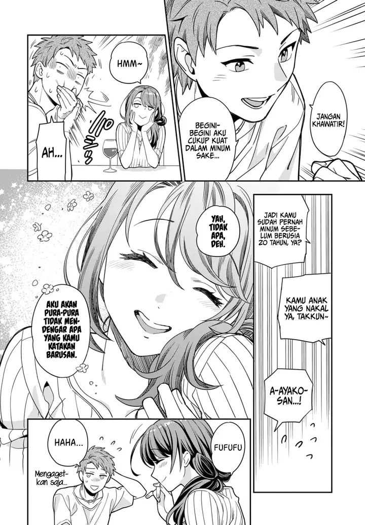 image-komik-musume-janakute-watashi-mama-ga-suki-nano-chapter-1.3-7/12