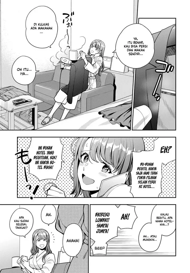 image-komik-musume-janakute-watashi-mama-ga-suki-nano-chapter-13-17/35