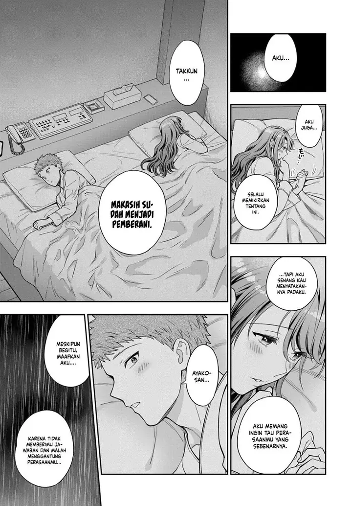 image-komik-musume-janakute-watashi-mama-ga-suki-nano-chapter-13-27/35