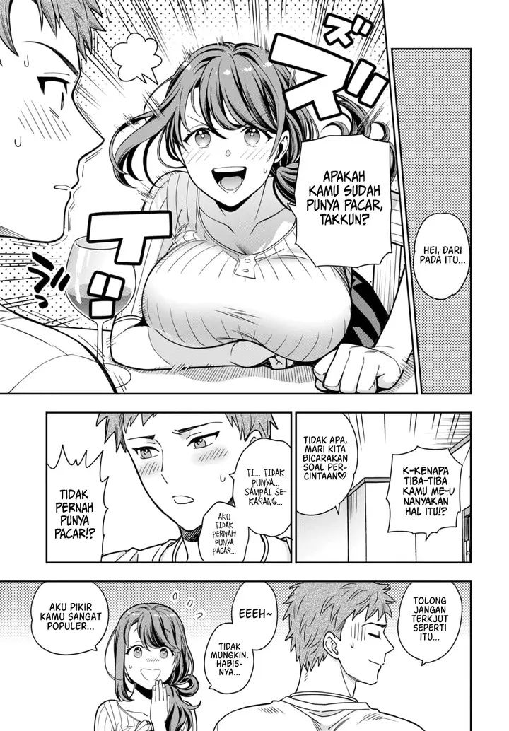 image-komik-musume-janakute-watashi-mama-ga-suki-nano-chapter-14-1/36