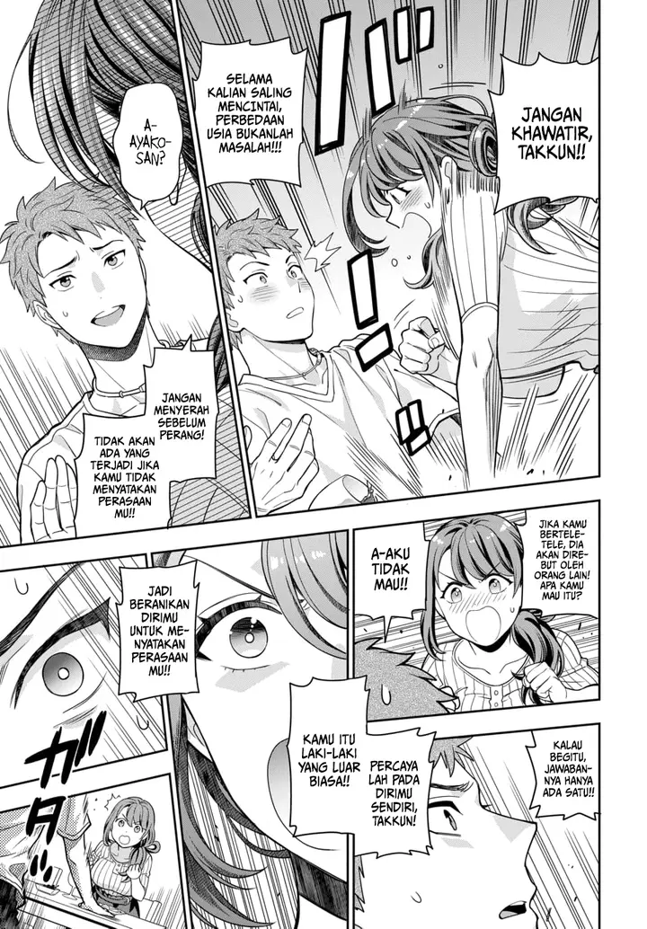 image-komik-musume-janakute-watashi-mama-ga-suki-nano-chapter-14-5/36