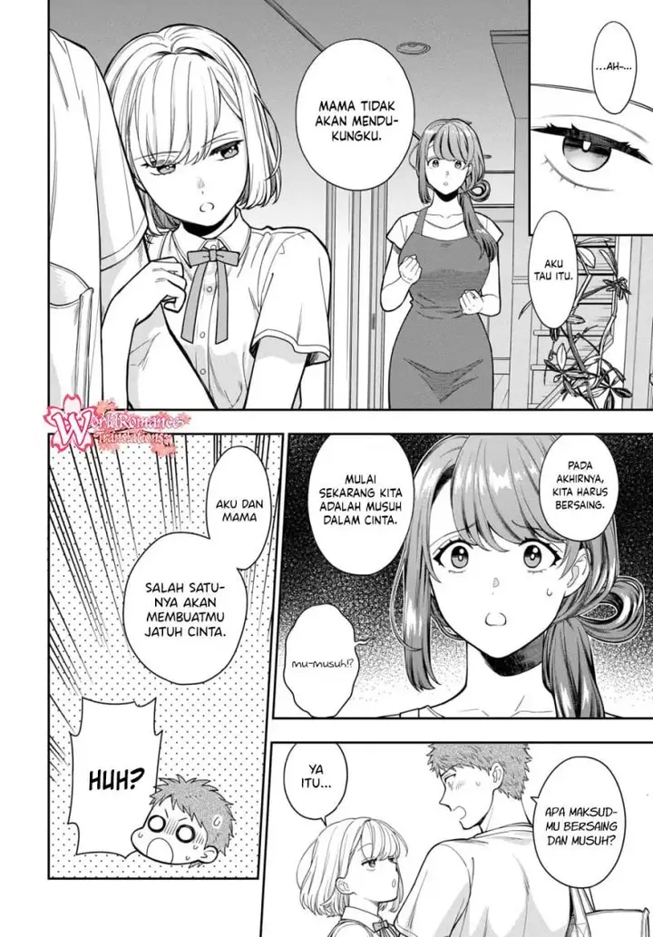 image-komik-musume-janakute-watashi-mama-ga-suki-nano-chapter-14-15/36