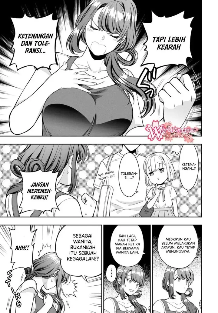 image-komik-musume-janakute-watashi-mama-ga-suki-nano-chapter-14-18/36