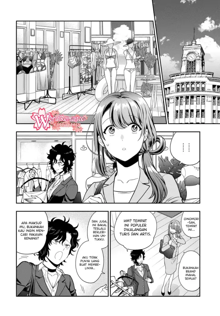 image-komik-musume-janakute-watashi-mama-ga-suki-nano-chapter-15-17/34