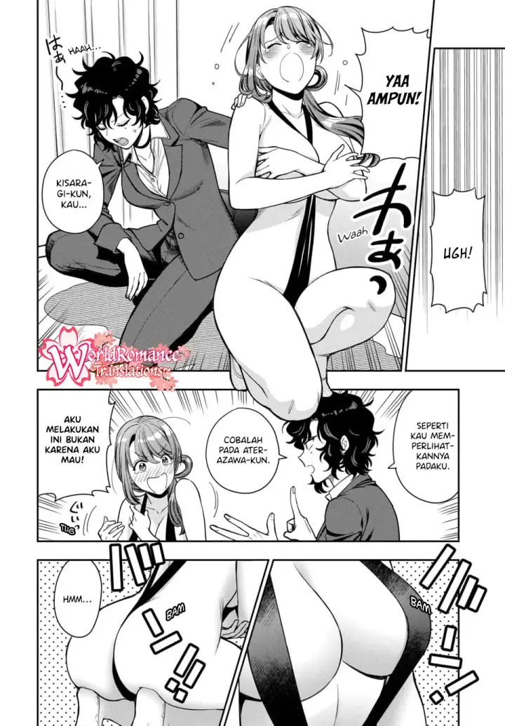 image-komik-musume-janakute-watashi-mama-ga-suki-nano-chapter-15-23/34