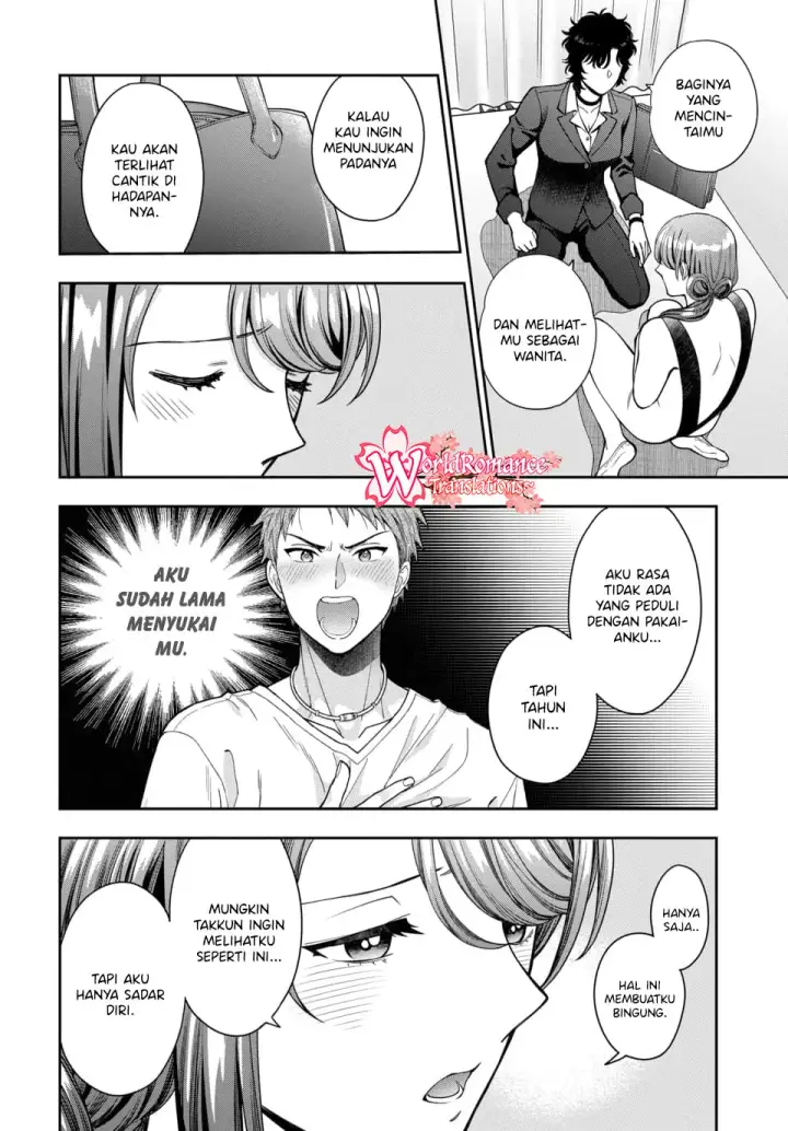 image-komik-musume-janakute-watashi-mama-ga-suki-nano-chapter-15-27/34