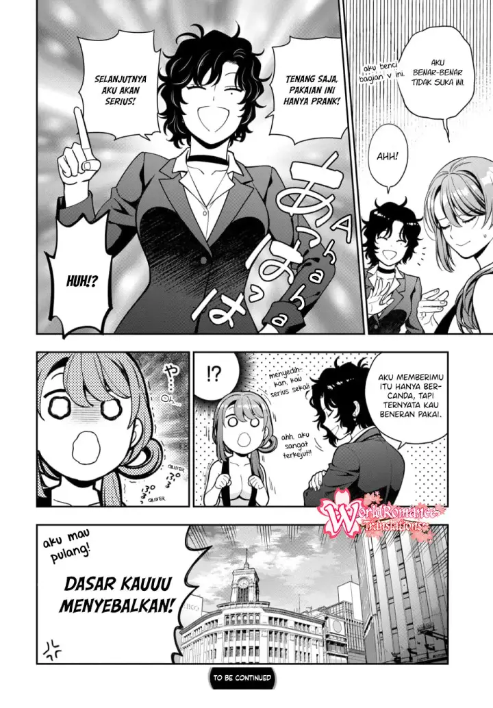 image-komik-musume-janakute-watashi-mama-ga-suki-nano-chapter-15-31/34