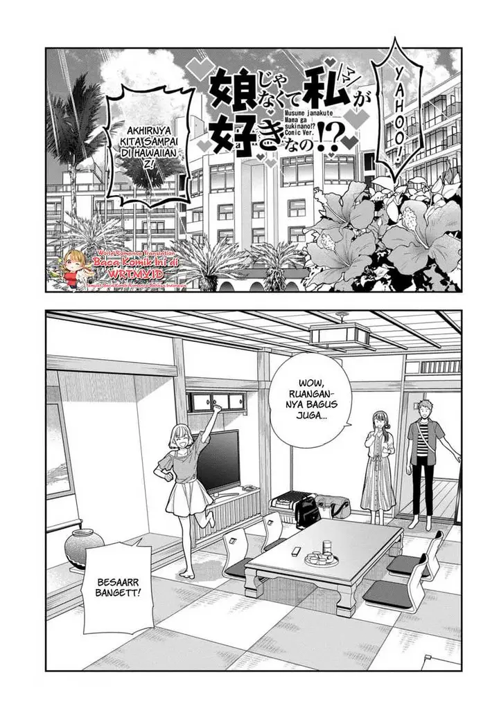 image-komik-musume-janakute-watashi-mama-ga-suki-nano-chapter-16-1/33