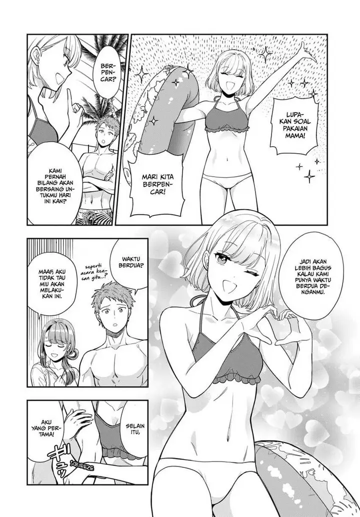 image-komik-musume-janakute-watashi-mama-ga-suki-nano-chapter-16-6/33