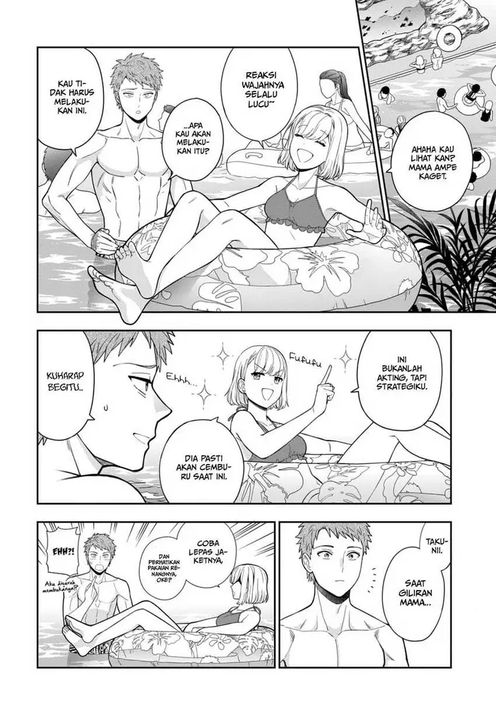 image-komik-musume-janakute-watashi-mama-ga-suki-nano-chapter-16-8/33
