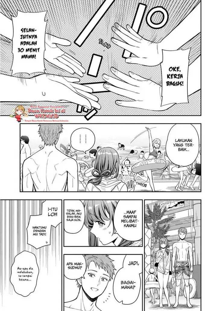 image-komik-musume-janakute-watashi-mama-ga-suki-nano-chapter-16-11/33