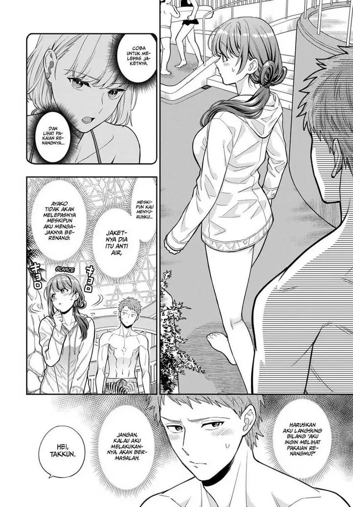 image-komik-musume-janakute-watashi-mama-ga-suki-nano-chapter-16-14/33