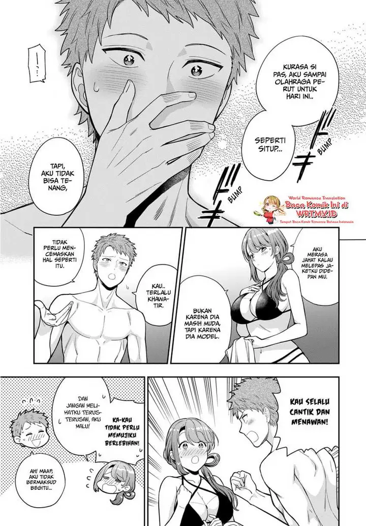 image-komik-musume-janakute-watashi-mama-ga-suki-nano-chapter-16-19/33