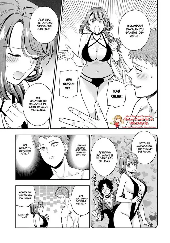 image-komik-musume-janakute-watashi-mama-ga-suki-nano-chapter-16-21/33