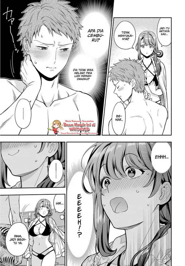 image-komik-musume-janakute-watashi-mama-ga-suki-nano-chapter-16-25/33