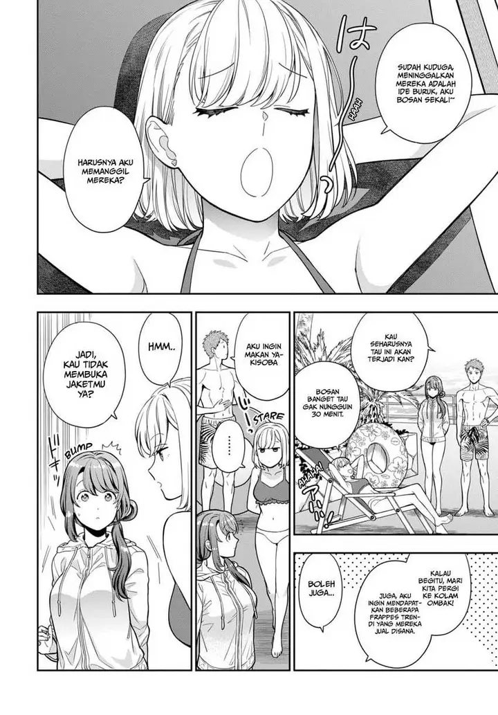 image-komik-musume-janakute-watashi-mama-ga-suki-nano-chapter-16-28/33