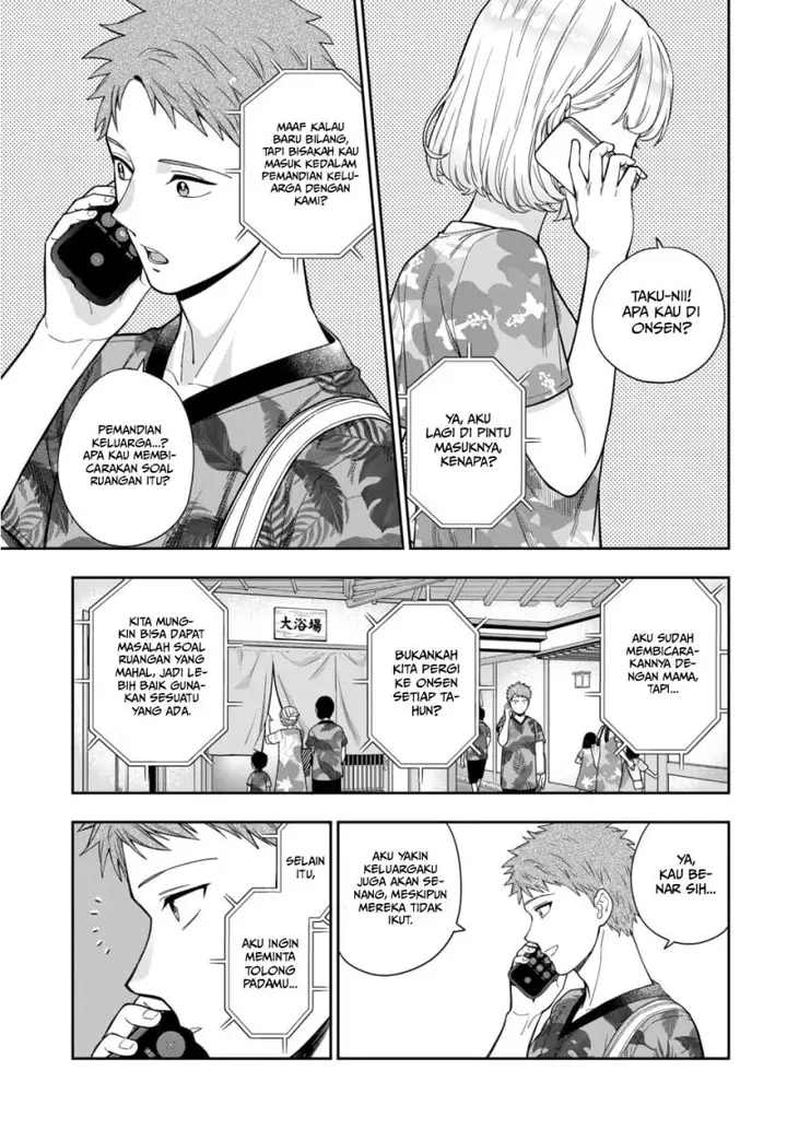 image-komik-musume-janakute-watashi-mama-ga-suki-nano-chapter-17-5/31