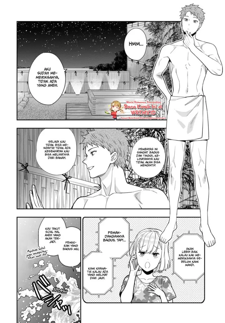 image-komik-musume-janakute-watashi-mama-ga-suki-nano-chapter-17-6/31