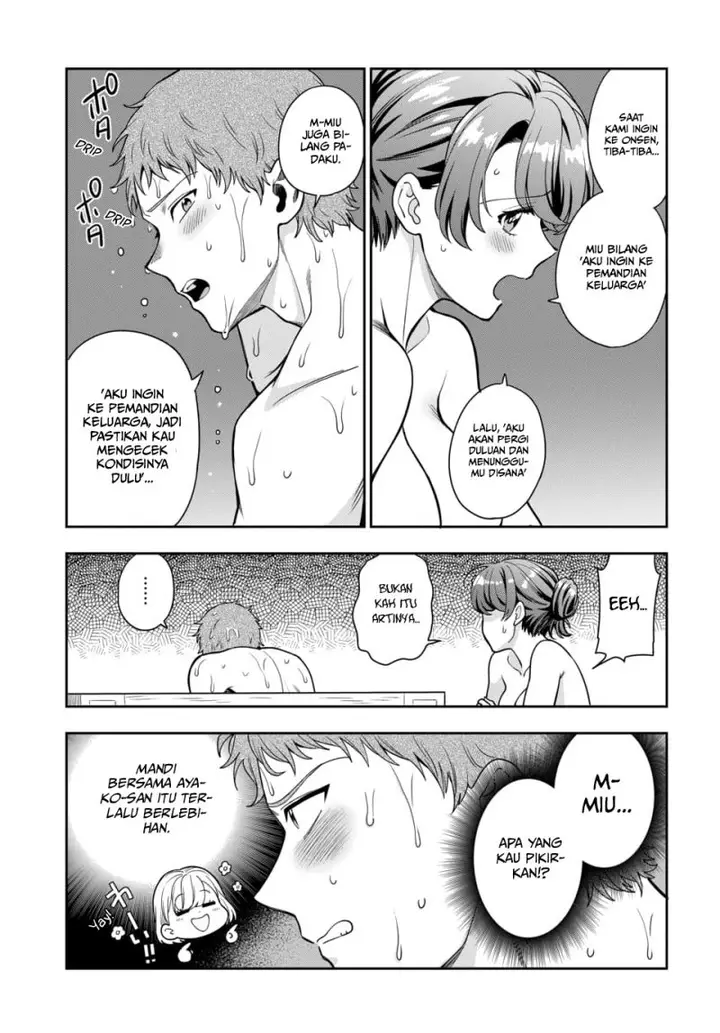 image-komik-musume-janakute-watashi-mama-ga-suki-nano-chapter-17-11/31