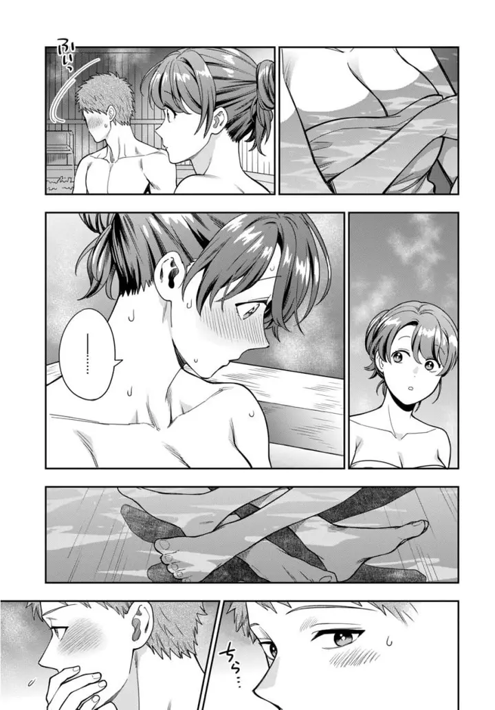 image-komik-musume-janakute-watashi-mama-ga-suki-nano-chapter-17-20/31