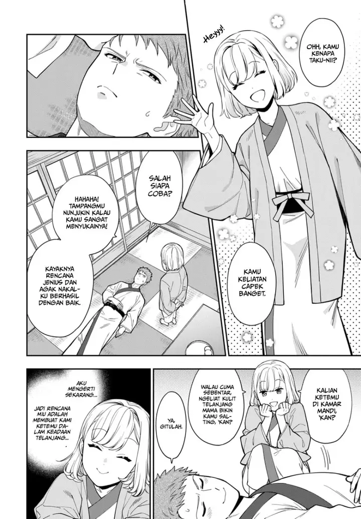 image-komik-musume-janakute-watashi-mama-ga-suki-nano-chapter-18-2/32
