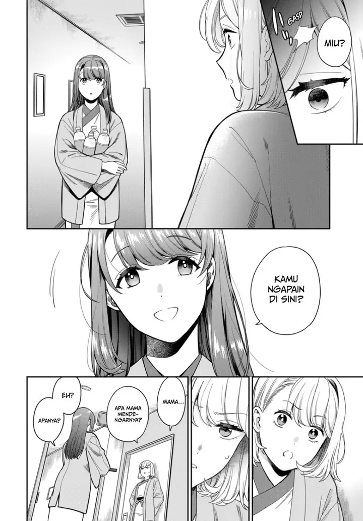 image-komik-musume-janakute-watashi-mama-ga-suki-nano-chapter-18-10/32
