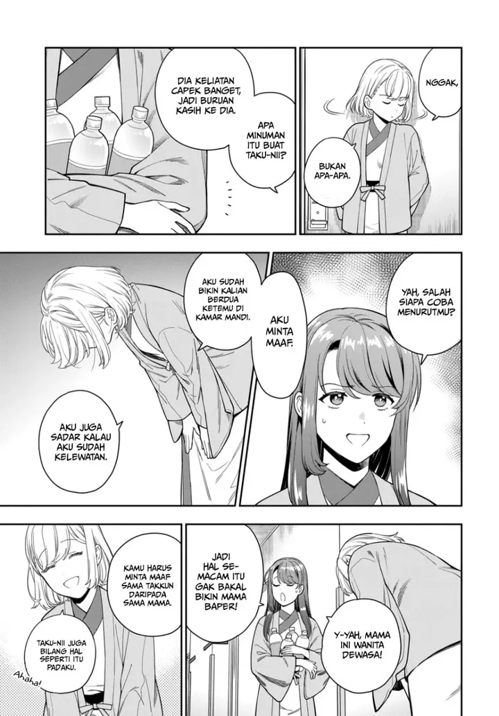 image-komik-musume-janakute-watashi-mama-ga-suki-nano-chapter-18-11/32