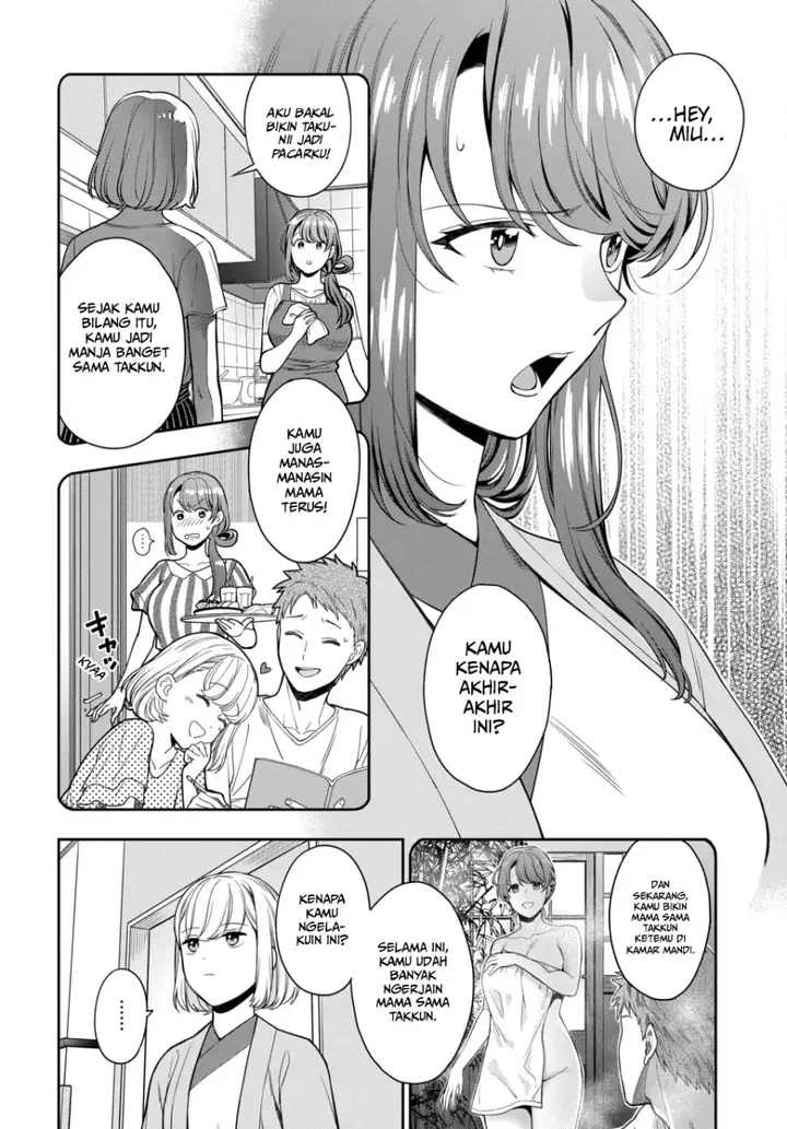 image-komik-musume-janakute-watashi-mama-ga-suki-nano-chapter-18-12/32