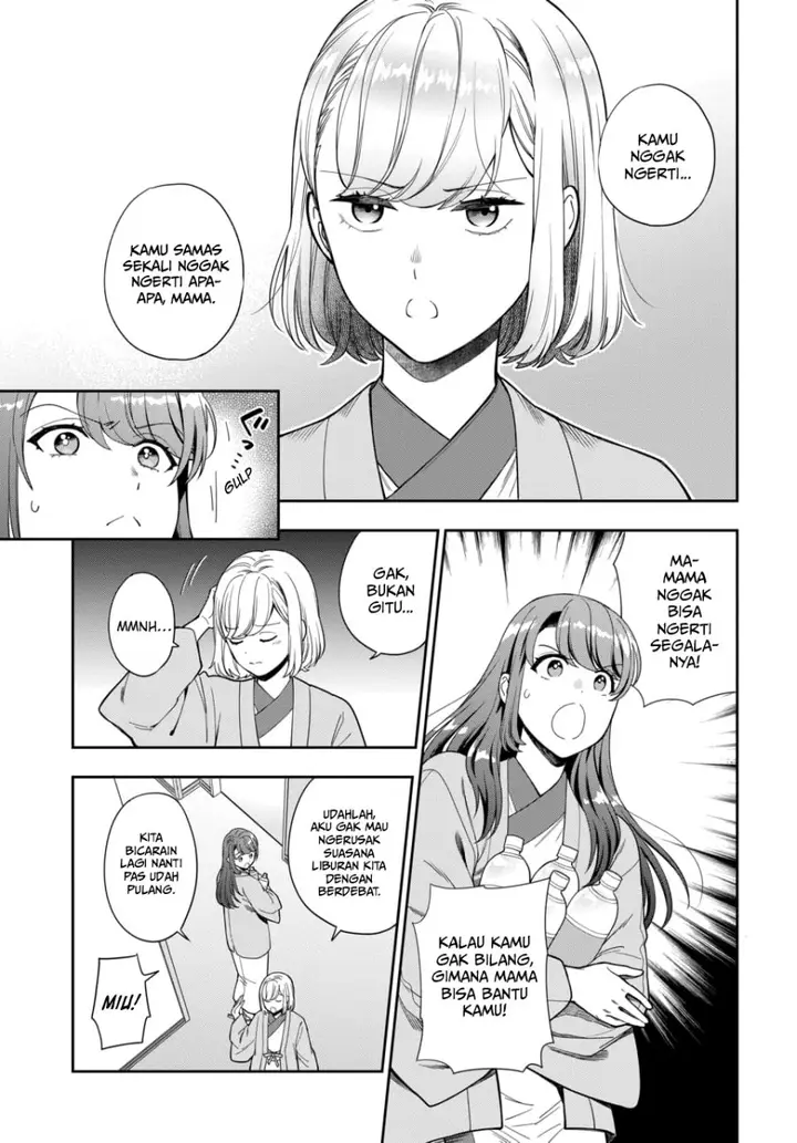 image-komik-musume-janakute-watashi-mama-ga-suki-nano-chapter-18-13/32