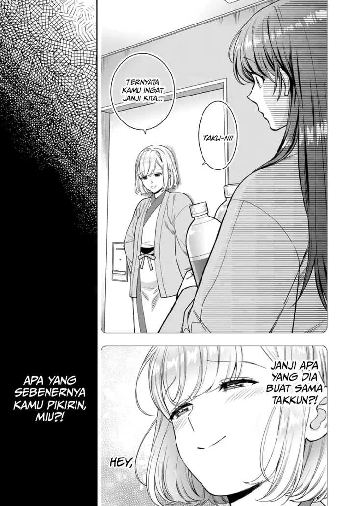 image-komik-musume-janakute-watashi-mama-ga-suki-nano-chapter-18-15/32