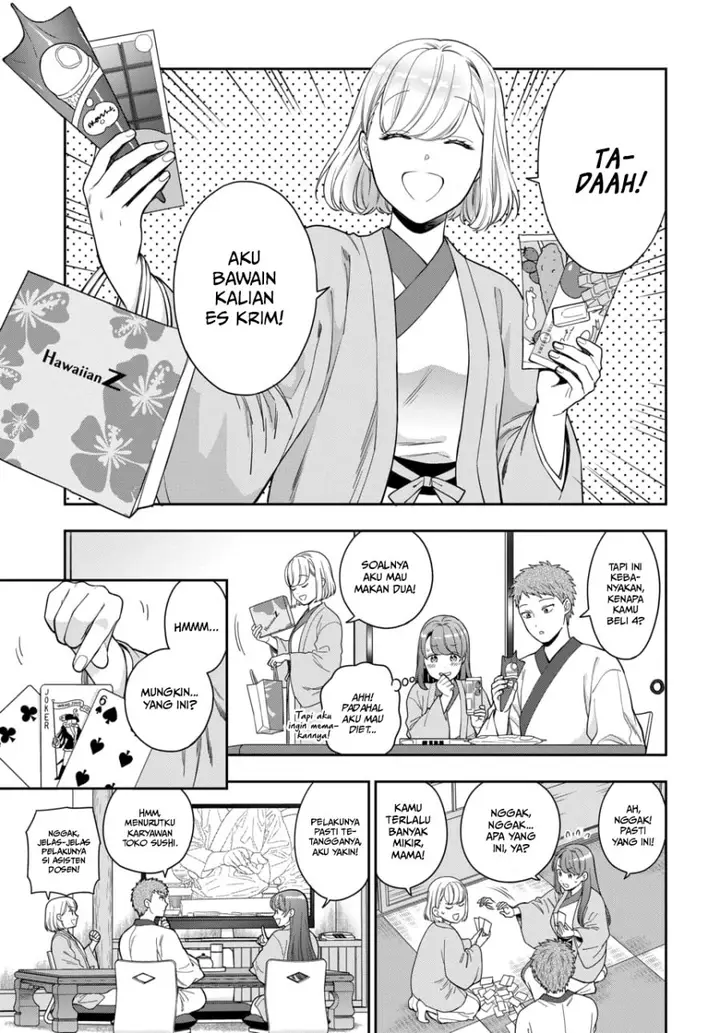 image-komik-musume-janakute-watashi-mama-ga-suki-nano-chapter-18-17/32