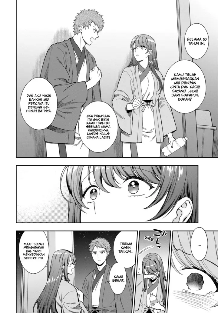 image-komik-musume-janakute-watashi-mama-ga-suki-nano-chapter-18-26/32
