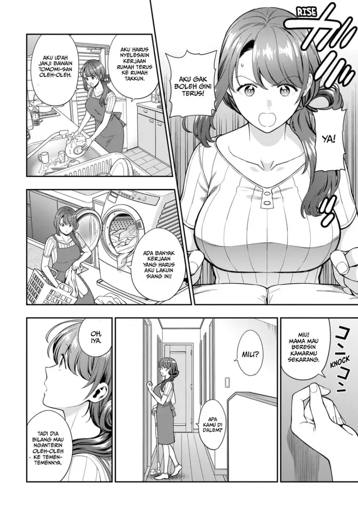 image-komik-musume-janakute-watashi-mama-ga-suki-nano-chapter-19-4/31