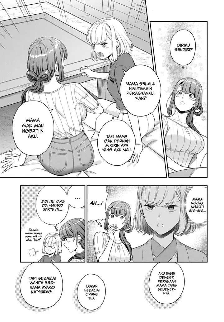image-komik-musume-janakute-watashi-mama-ga-suki-nano-chapter-20-26/31