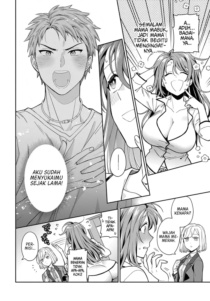 image-komik-musume-janakute-watashi-mama-ga-suki-nano-chapter-21-2/29