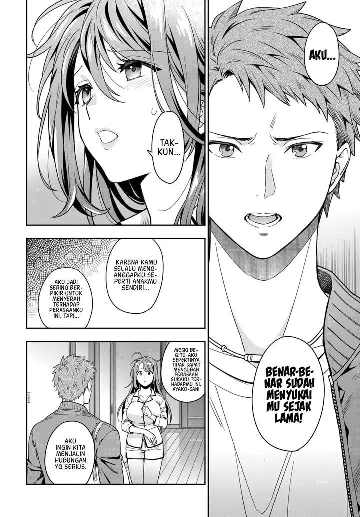 image-komik-musume-janakute-watashi-mama-ga-suki-nano-chapter-21-8/29