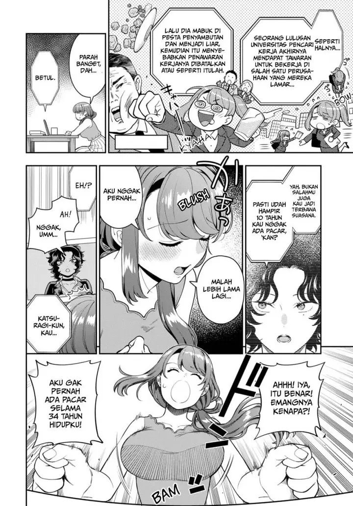 image-komik-musume-janakute-watashi-mama-ga-suki-nano-chapter-22-23/41