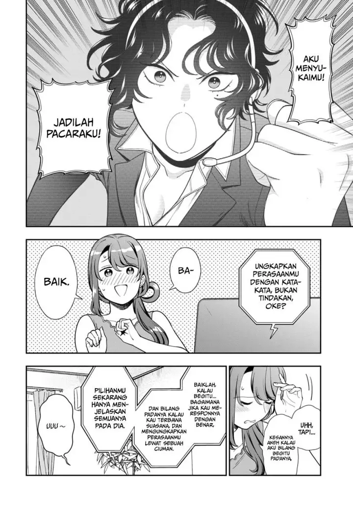 image-komik-musume-janakute-watashi-mama-ga-suki-nano-chapter-22-25/41