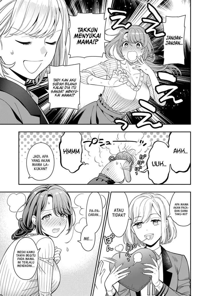 image-komik-musume-janakute-watashi-mama-ga-suki-nano-chapter-2.3-4/14