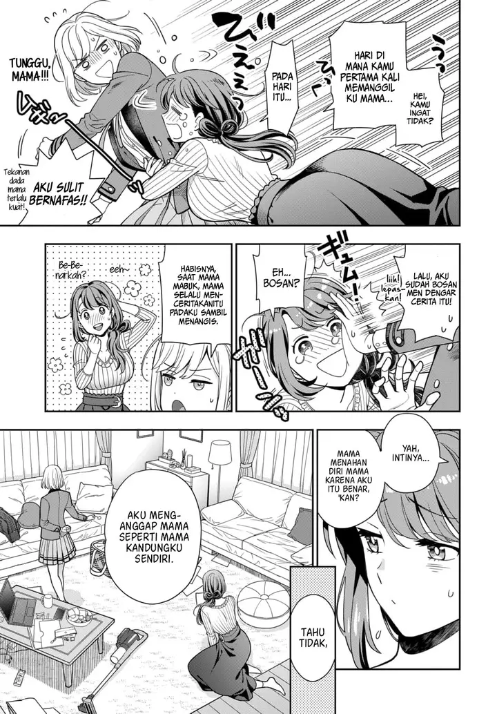 image-komik-musume-janakute-watashi-mama-ga-suki-nano-chapter-2.3-8/14