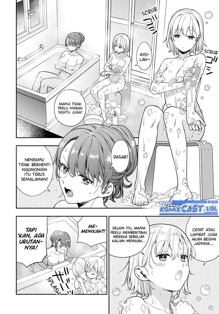 image-komik-musume-janakute-watashi-mama-ga-suki-nano-chapter-24-3/30