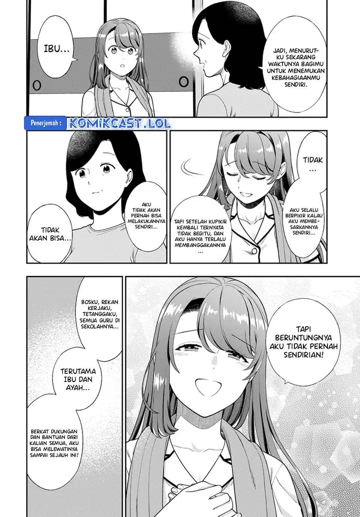 image-komik-musume-janakute-watashi-mama-ga-suki-nano-chapter-24-23/30