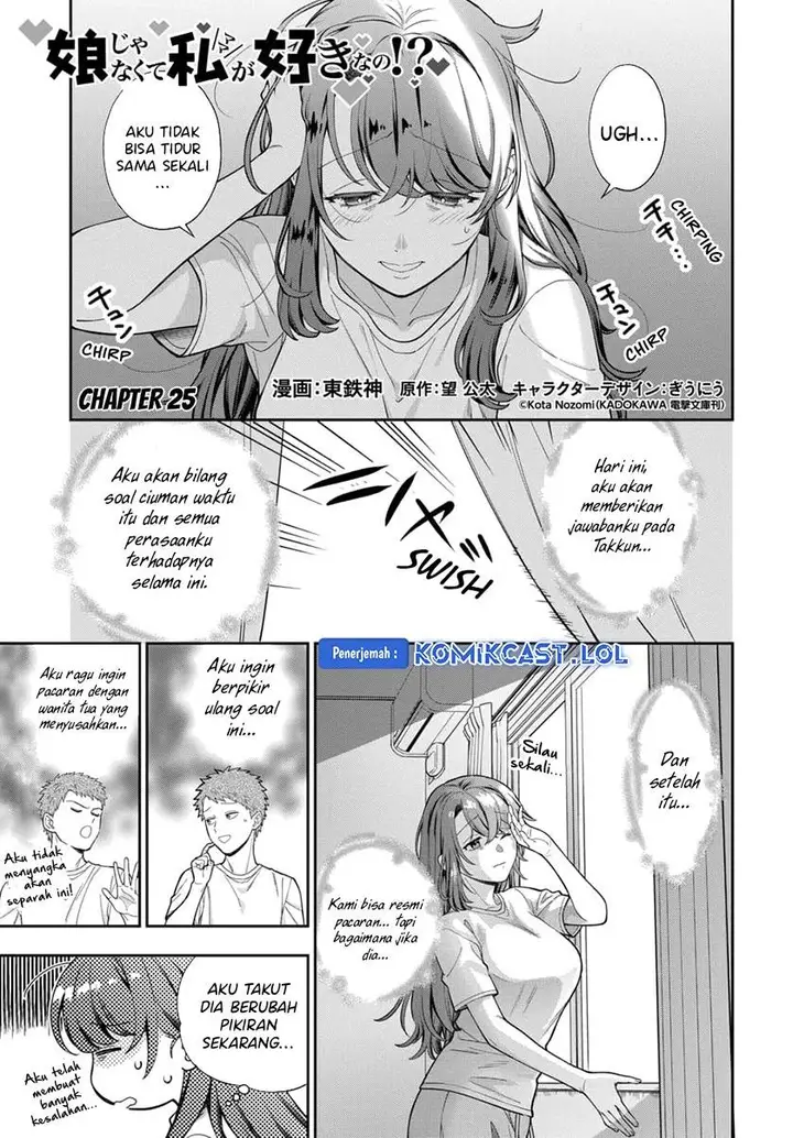 image-komik-musume-janakute-watashi-mama-ga-suki-nano-chapter-25-0/29