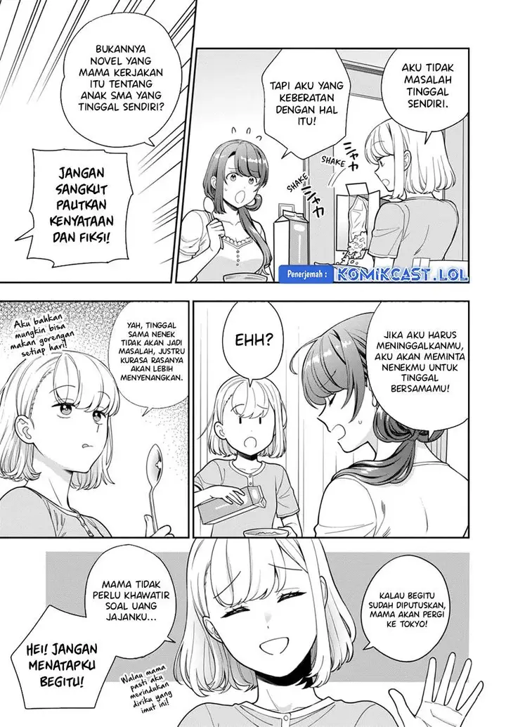 image-komik-musume-janakute-watashi-mama-ga-suki-nano-chapter-25-25/29