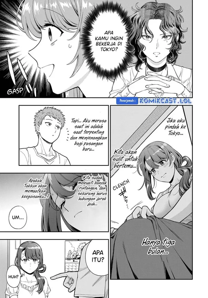 image-komik-musume-janakute-watashi-mama-ga-suki-nano-chapter-26-6/30