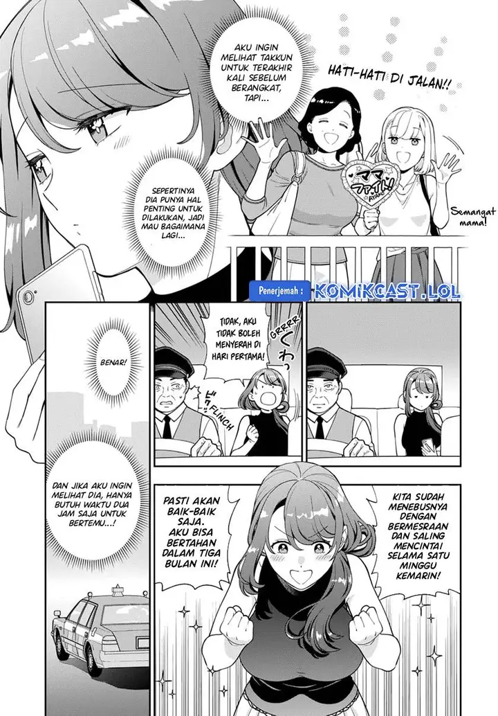 image-komik-musume-janakute-watashi-mama-ga-suki-nano-chapter-26-24/30