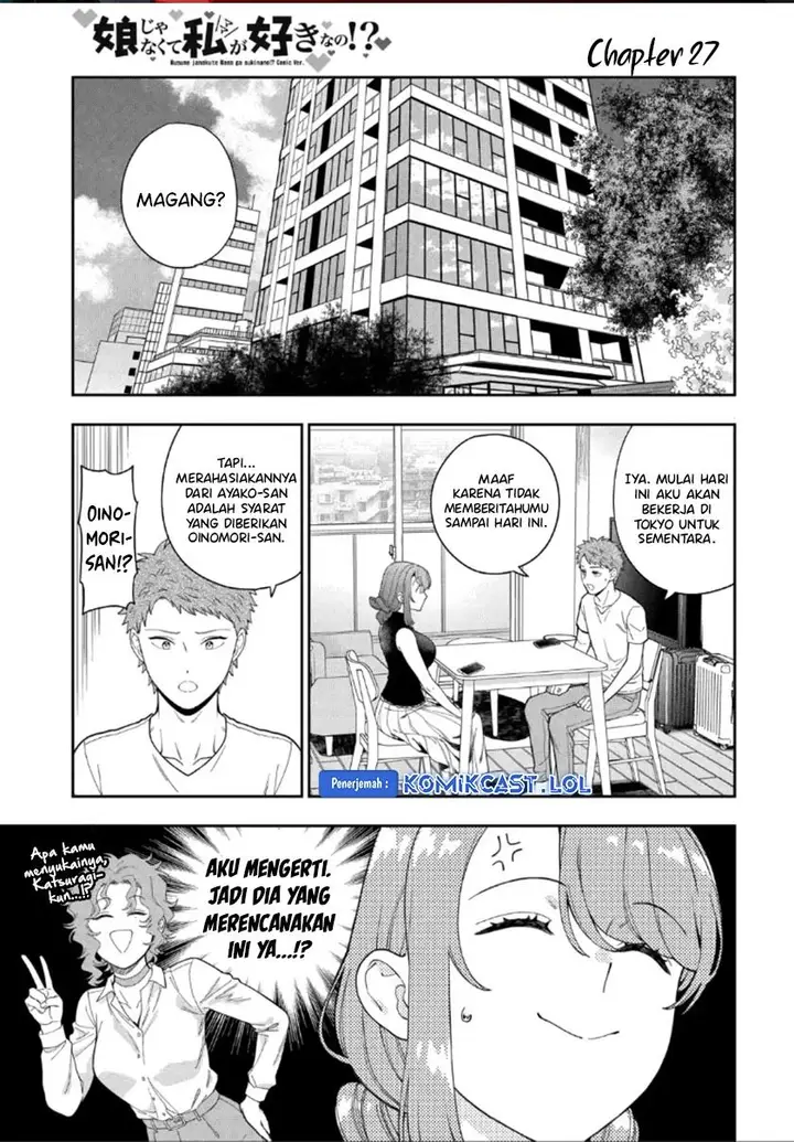 image-komik-musume-janakute-watashi-mama-ga-suki-nano-chapter-27-0/30